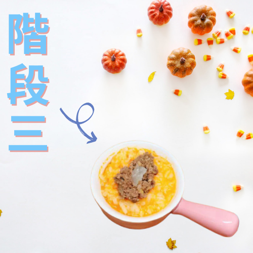 綠果樂16.png 綠果樂16.png