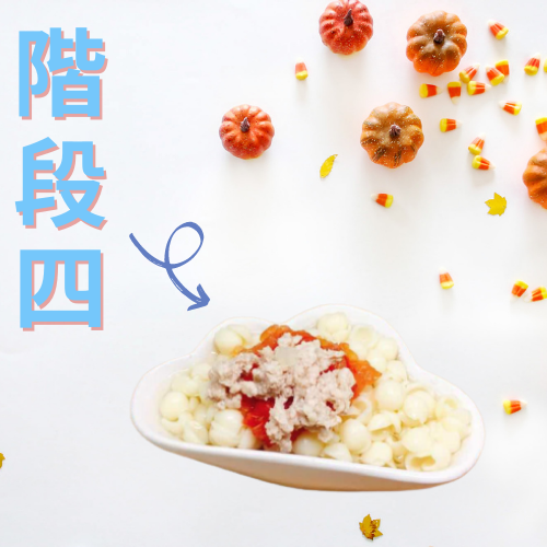 綠果樂17.png 綠果樂17.png