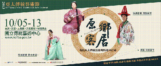 image001 image001