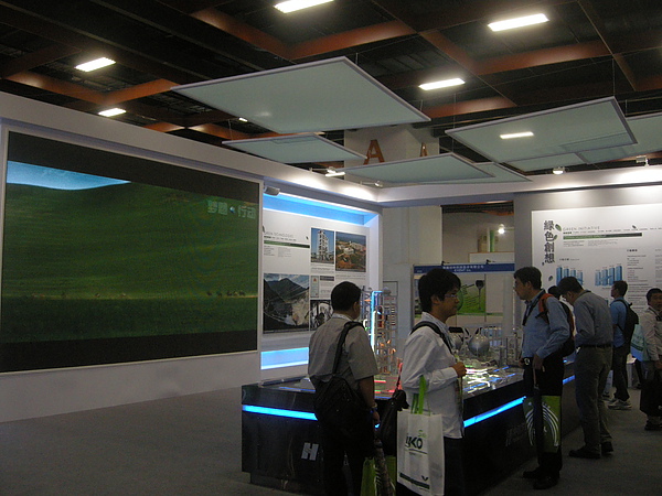 DSCN1706.JPG