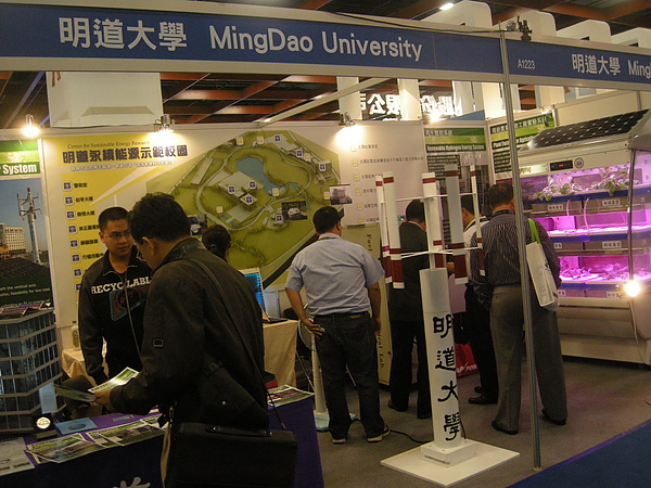 DSCN1702.JPG
