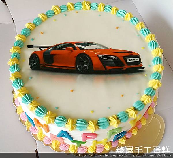Audi跑車蛋糕