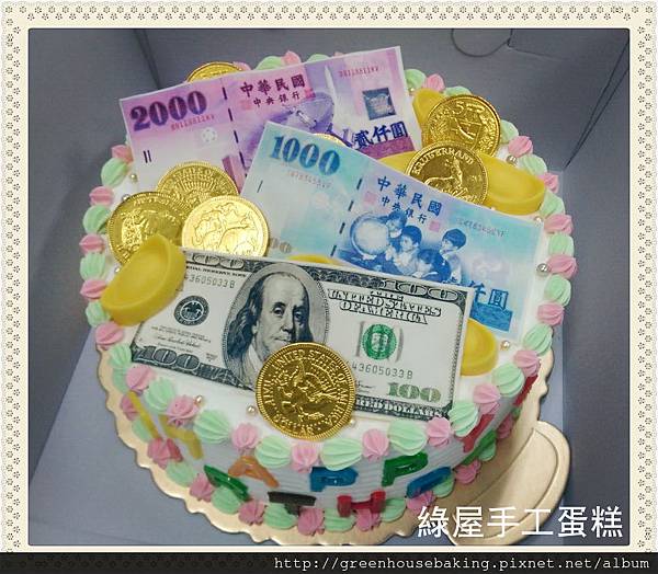 鈔票蛋糕 1000元