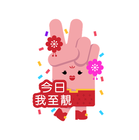 cny_stickers-04.png