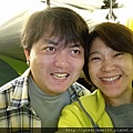 IMG20161231210633.jpg
