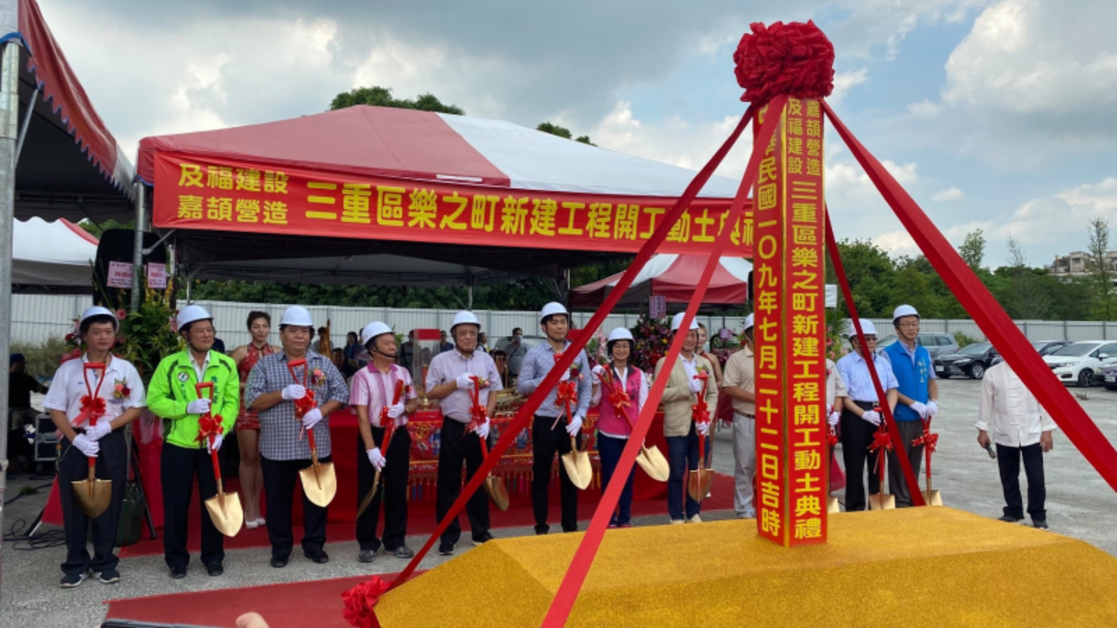 圖片 新家成長紀錄