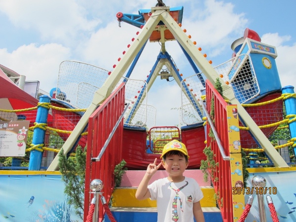 IMG_1441 (600x450).jpg