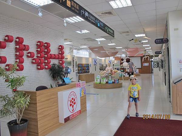 IMG_0359 (660x495).jpg