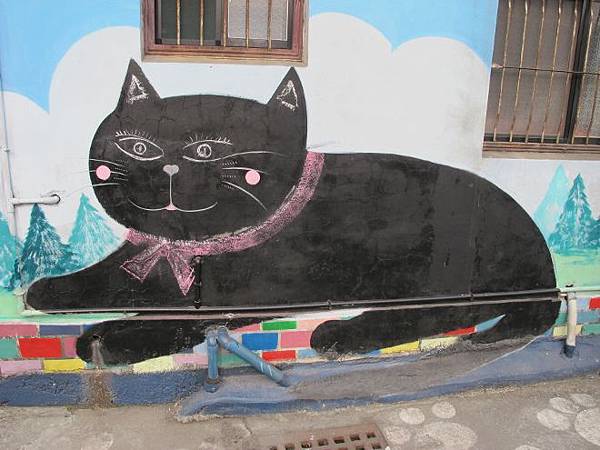 IMG_6653 (660x495).jpg