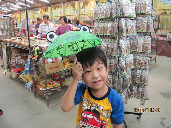 IMG_5241 (660x495).jpg