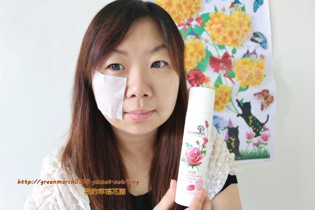 IMG_1225 (620x413).jpg 試用