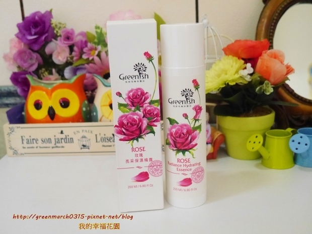 P8760311 (620x465).jpg 試用