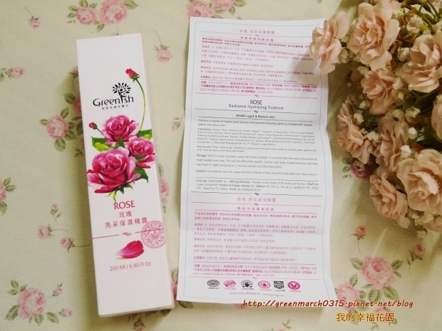 P8770116 (620x465).jpg 試用