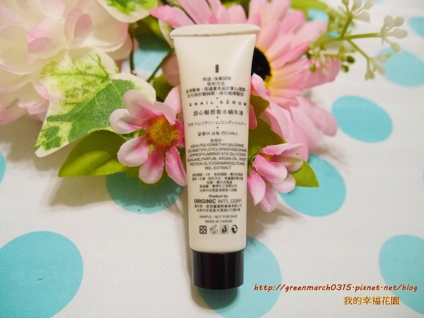 P8780201 (620x465).jpg 試用