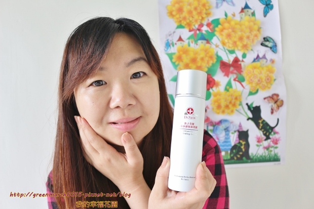 IMG_1542 (620x413).jpg 試用