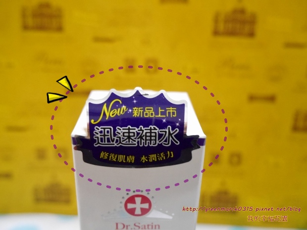 P8800080 (620x465).jpg 試用