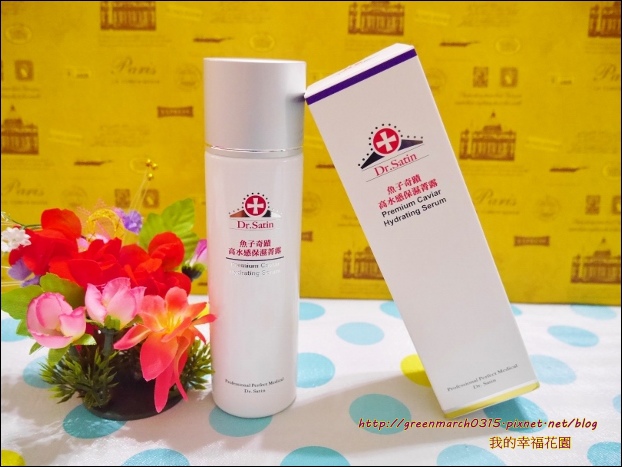 P8800081 (620x465).jpg 試用