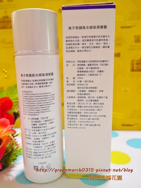 P8800082 (465x620).jpg 試用