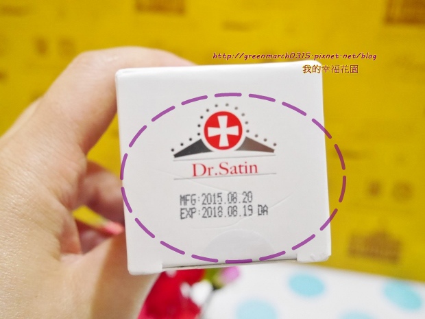 P8800086 (620x465).jpg 試用