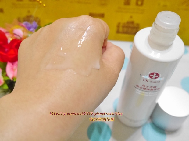 P8800088 (620x465).jpg 試用