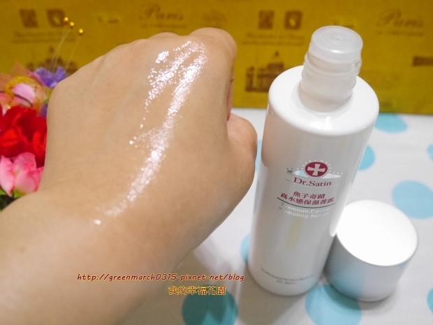 P8800089 (620x465).jpg 試用