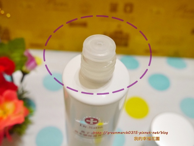 P8800090 (620x465).jpg 試用