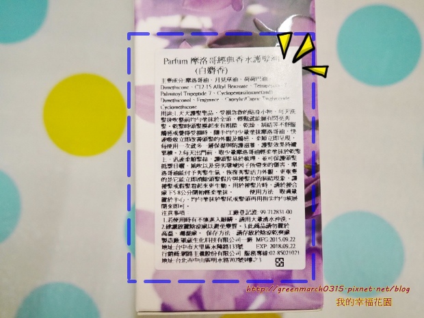 P8800028 (620x465).jpg 試用