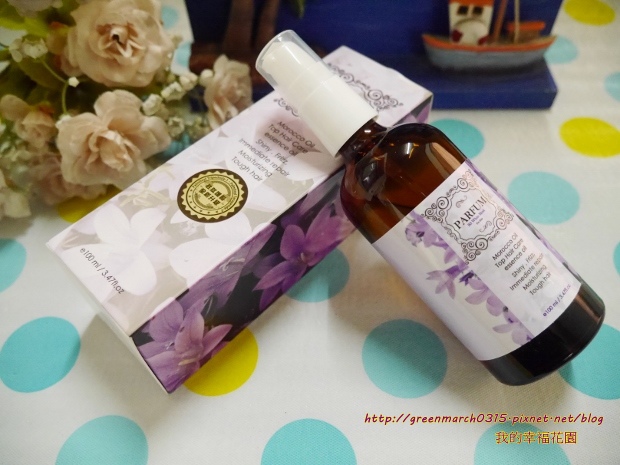 P8800030 (620x465).jpg 試用