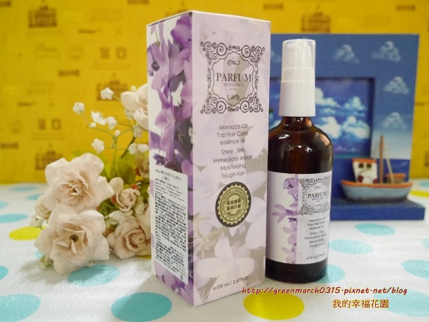 P8800031 (620x465).jpg 試用