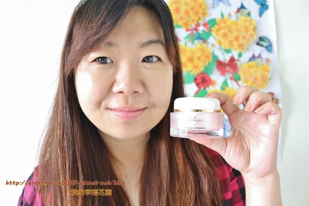 IMG_1535 (620x413).jpg 試用