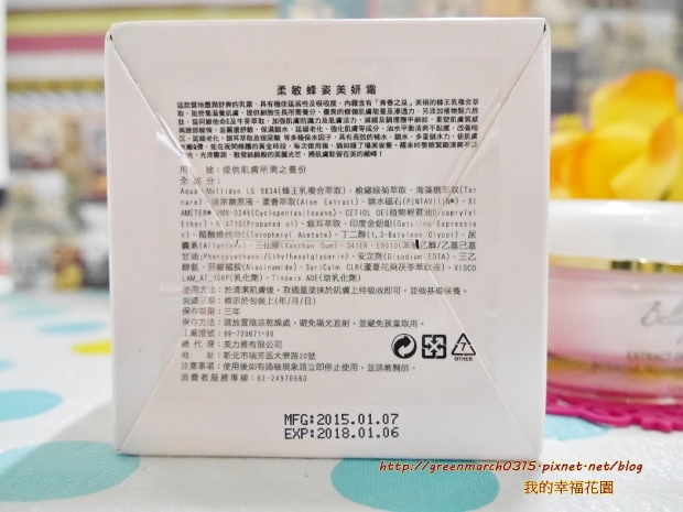 P8800130 (620x465).jpg 試用