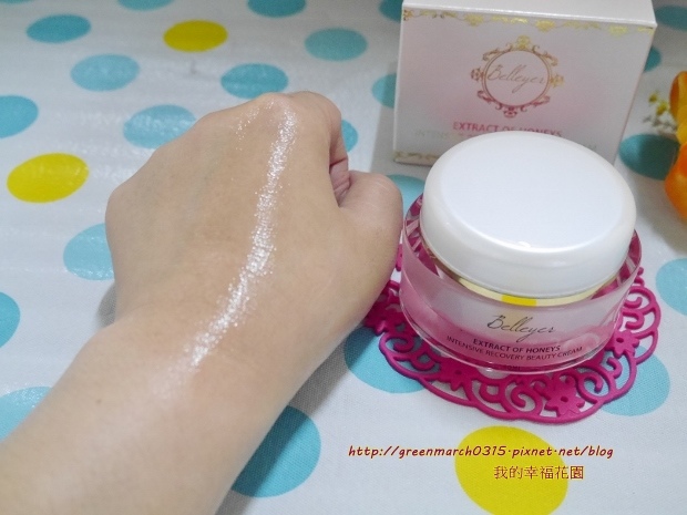 P8800140 (620x465).jpg 試用