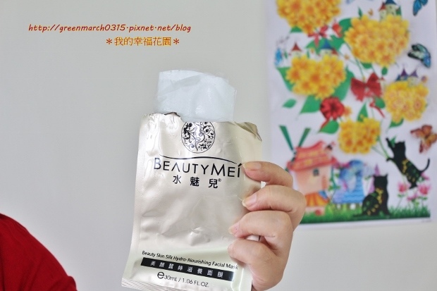 IMG_1854 (620x413).jpg 試用