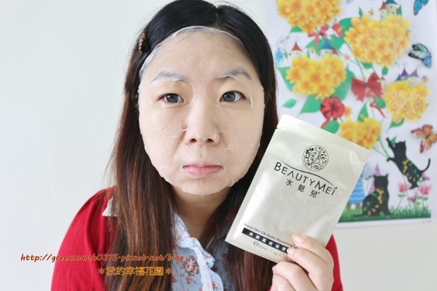 IMG_1856 (620x413).jpg 試用