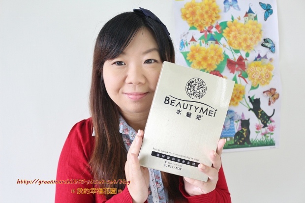 IMG_1884 (620x413).jpg 試用