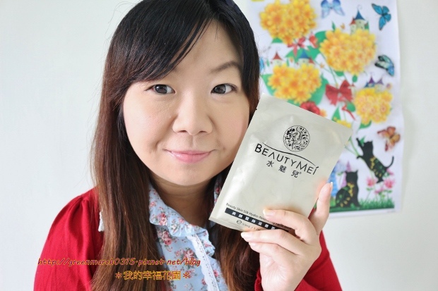 IMG_1886 (620x413).jpg 試用