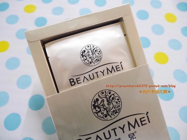 P8840112 (620x465).jpg 試用