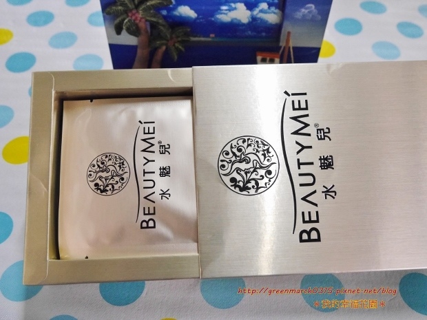 P8840113 (620x465).jpg 試用