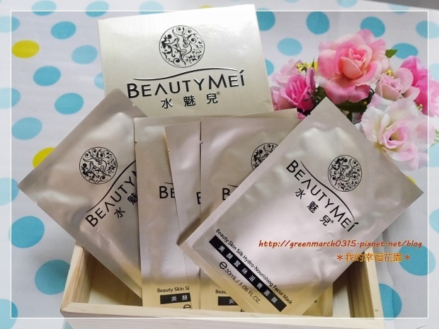 P8840116 (620x465).jpg 試用