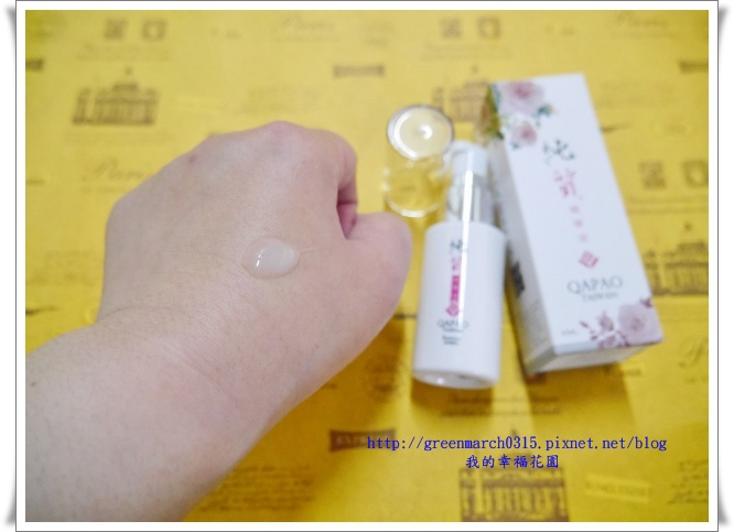 P8910153 (620x465).jpg 試用
