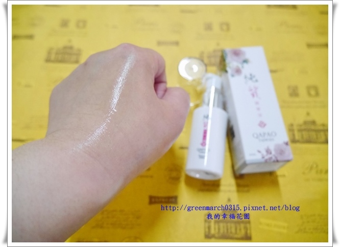 P8910156 (620x465).jpg 試用