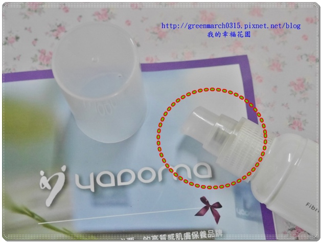 P8920219 (620x465).jpg 試用