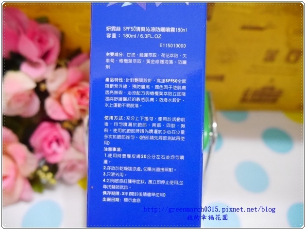 P8940012 (620x465).jpg 試用