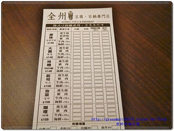 P8940557 (620x465).jpg