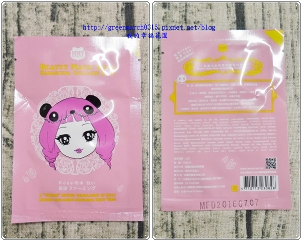 page.jpg 試用