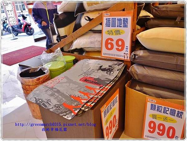 P8990201 (620x465).jpg