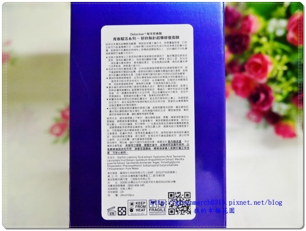 P8990386 (620x465).jpg 試用