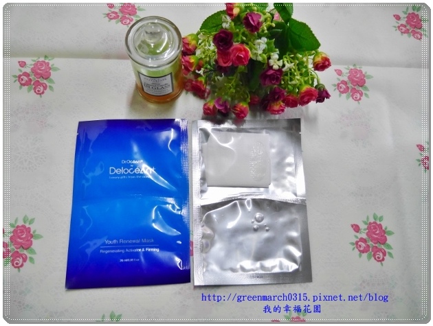 P8990391 (620x465).jpg 試用