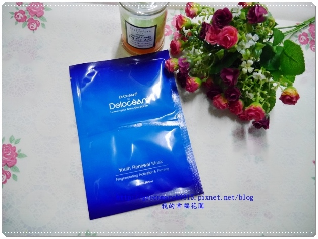 P8990394 (620x465).jpg 試用