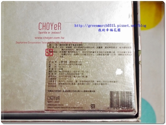 P8990993 (620x465).jpg 試用